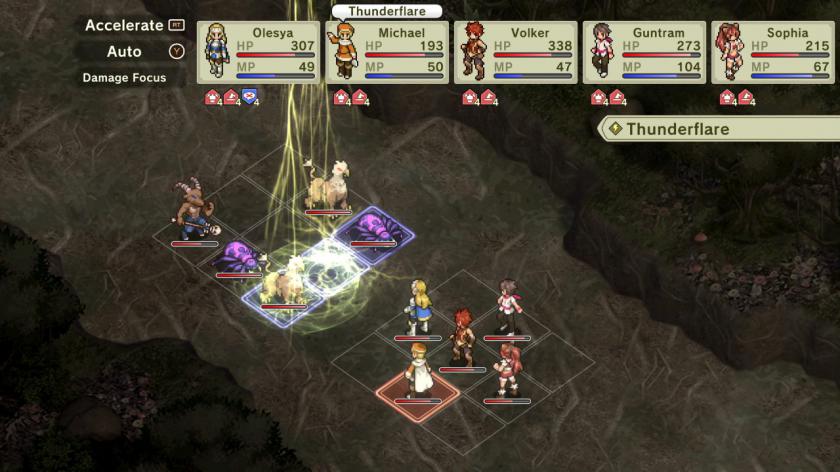 砂之国的宫廷锻冶屋